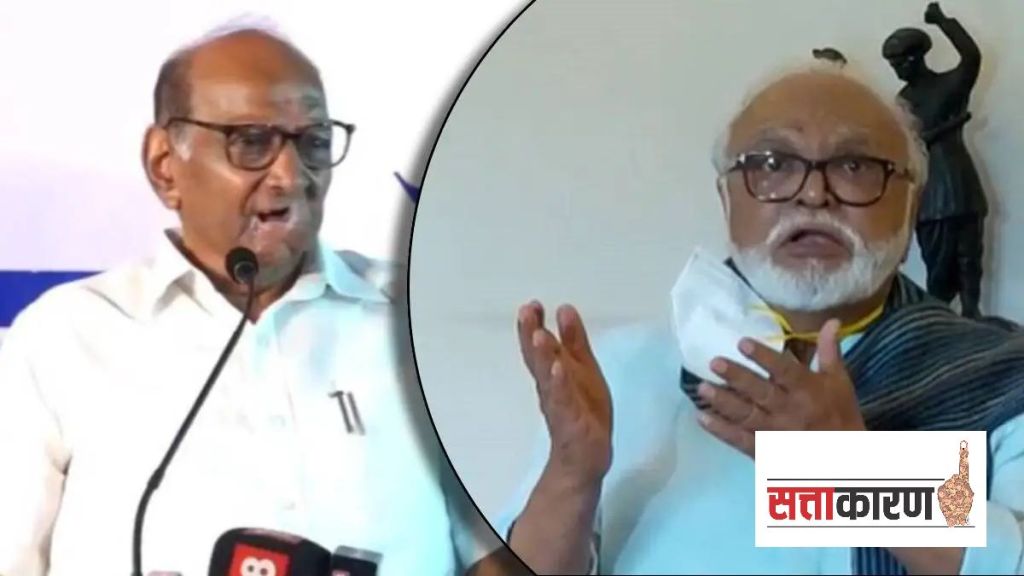 Sharad Pawar on chhagan Bhujbal Yeola Assembly Election Sharad Pawar on chhagan Bhujbal Yeola Assembly Election