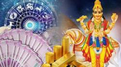 Shukra Gochar 2024 : २९ नोव्हेंबरपासून ‘या’ राशी होतील श्रीमंत! शुक्राच्या उत्तराषाढ नक्षत्रात प्रवेशाने मिळणार भरपूर पैसा अन् सुख