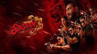 Singham Again OTT Release