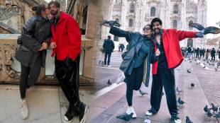 Sonakshi Sinha Zaheer Iqbal 4th Honeymoon Milan Italy