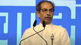 Uddhav Thackeray News Update News