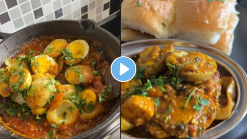 Anda Masala Pav Recipe Anda Masala Pav Recipe