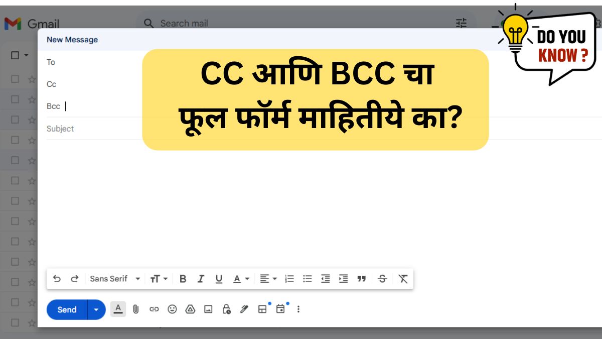 full form of of CC and BCC in Emails: Meaning, Importance, and Uses ...