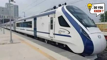 Vande Bharat Express ticket cancellation charges