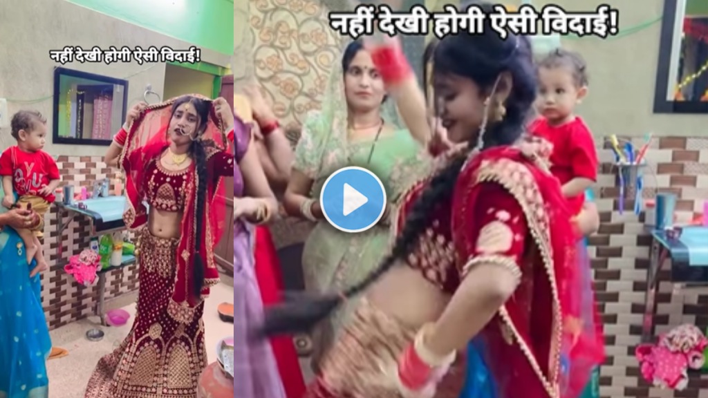 Viral video Indian bride did not cry but did THIS on leaving her family Viral video Indian bride did not cry but did THIS on leaving her family