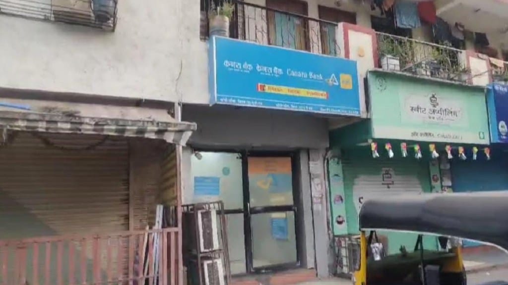 Vasai alarm ATM center, alarm ATM, Vasai, Vasai alarm ATM center, alarm ATM, Vasai,