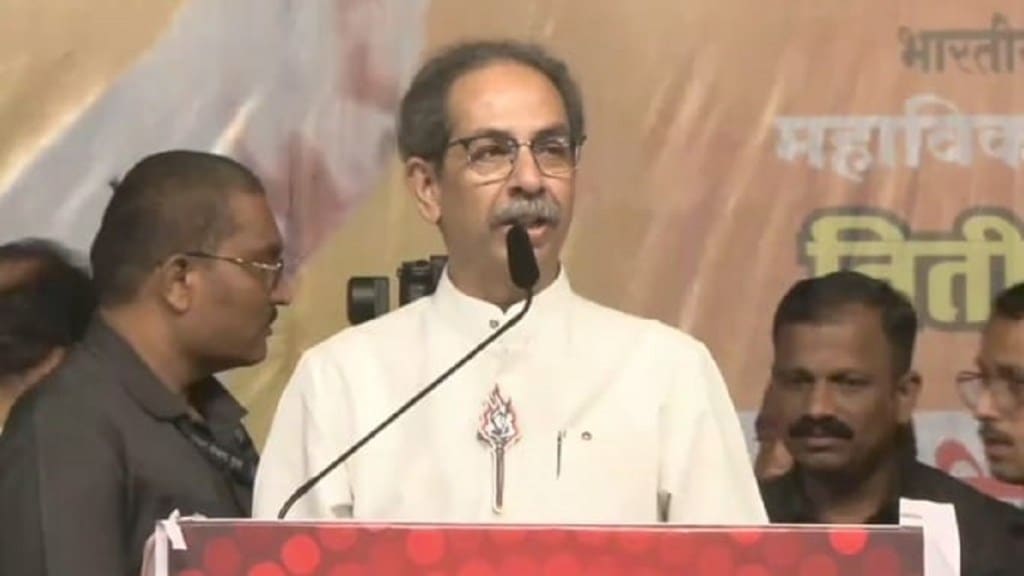 Uddhav Thackeray