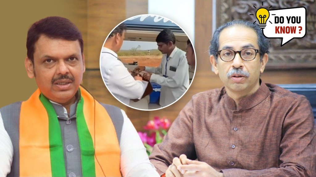 who can check helicopter and bags of political leader, who can check helicopter and bags of political leader,