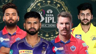 IPL Auction 2025 Sold and Unsold Players List in Marathi