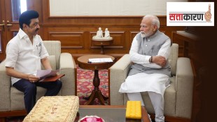 तामिळनाडू सरकारने केंद्रातल्या भाजपा सरकारच्या या योजनेला जातीयवादी का म्हटलं? योजना लागू करण्यास का दिला नकार? (फोटो सौजन्य लोकसत्ता ग्राफिक्स टीम)