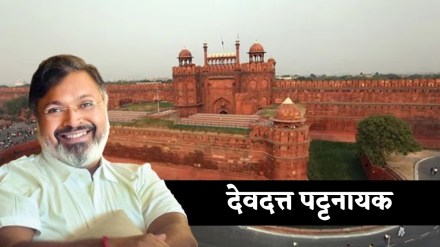 devdatta pattnaik