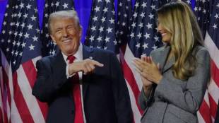 When Donald Trump fell in love