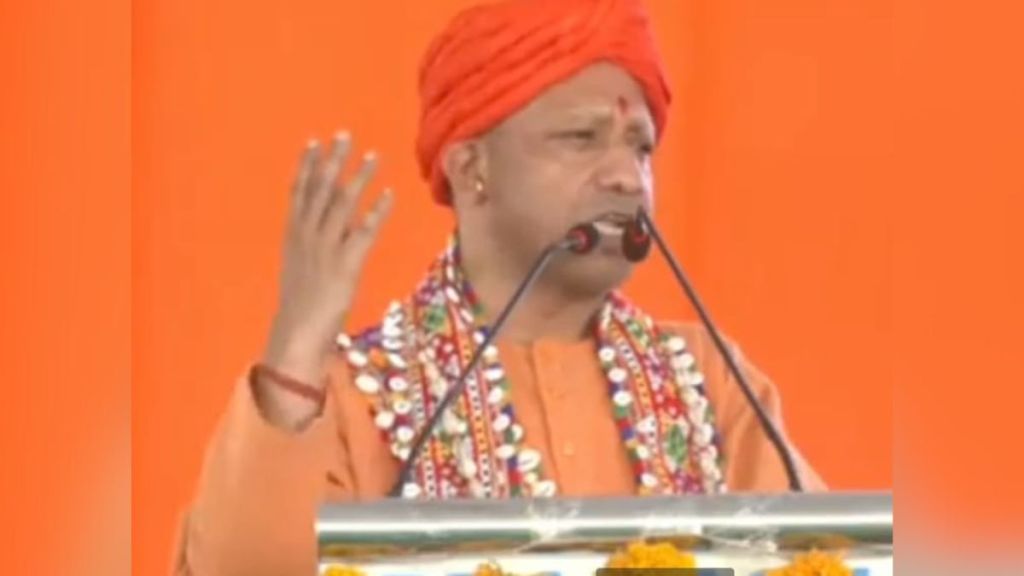 yogi adityanath criticize congress and mahavikas aghadi yogi adityanath criticize congress and mahavikas aghadi
