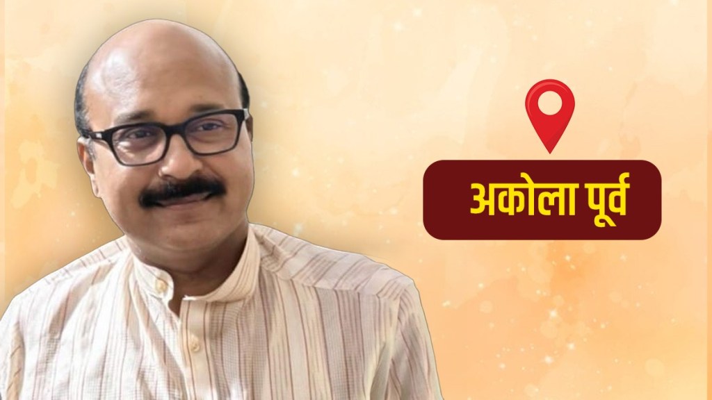 Randhir Savarkar Akola East BJP