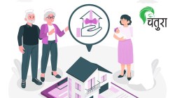 महिलांचा वारसाहक्क…