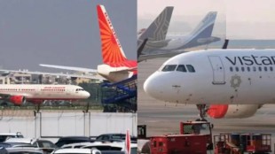 Vistara Completes Merger With Air India