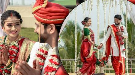 marathi actress wedding photo marathi actress wedding photo