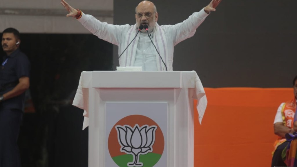 amit shah remark on muslim reservation in ghatkopar amit shah remark on muslim reservation in ghatkopar