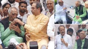 uddhav thackeray meets baba adhav, baba adhav protest sharad pawar ajit pawar uddhav thackeray meets Baba Adhav at pune