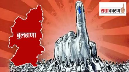 maharashtra vidhan sabha election 2024 buldhana assembly constituency maha vikas aghadi vs mahayuti