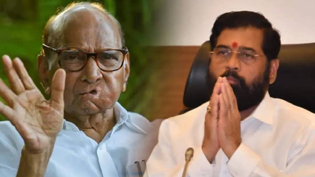can eknath shinde join hands with sharad pawar can eknath shinde join hands with sharad pawar
