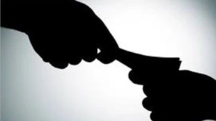 Thane Anti Corruption Bureau arrested senior clerk for demanding two percent to clear dues