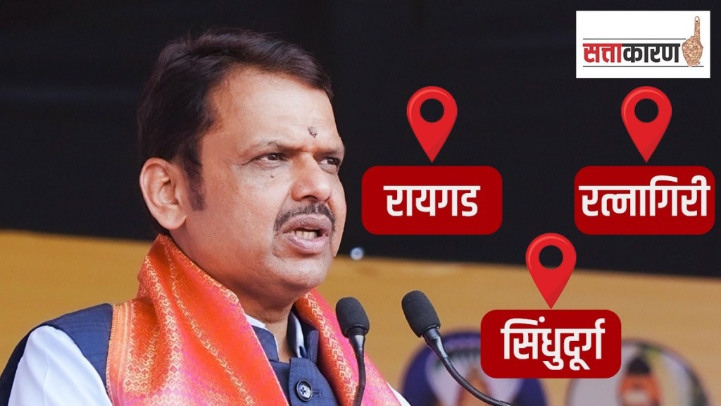 Most rebellion in Konkan in bjp Most rebellion in Konkan in bjp