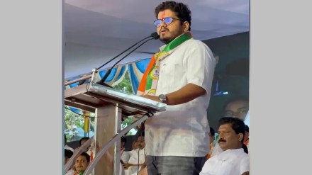 Rohit patil vidhan sabha