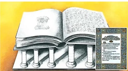 constitution of india loksatta article constitution of india loksatta article