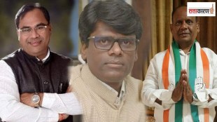 Chandrapur constituency dalit muslim and obc factor