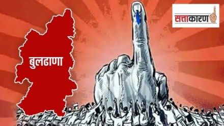 buldhana district five constituency