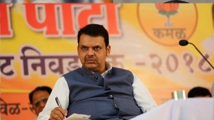 Devendra fadnavis mns alliance