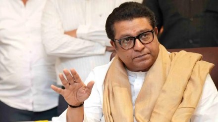 raj Thackeray latest marathi news