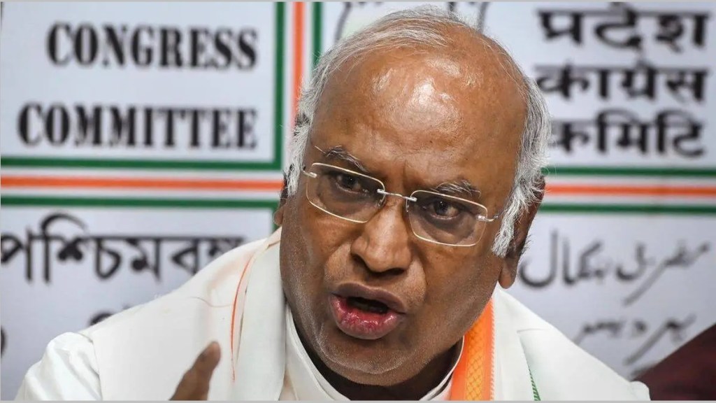 Mallikarjun Kharge marathi news Mallikarjun Kharge marathi news