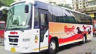 pune Mumbai shivshahi bus service