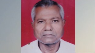 dnyanoba hari gaikwad
