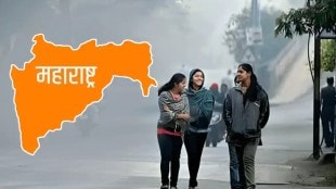 Maharashtra winter