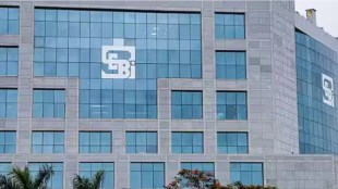 four public sector banks loksatta news
