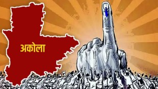 akola west vidhan sabha