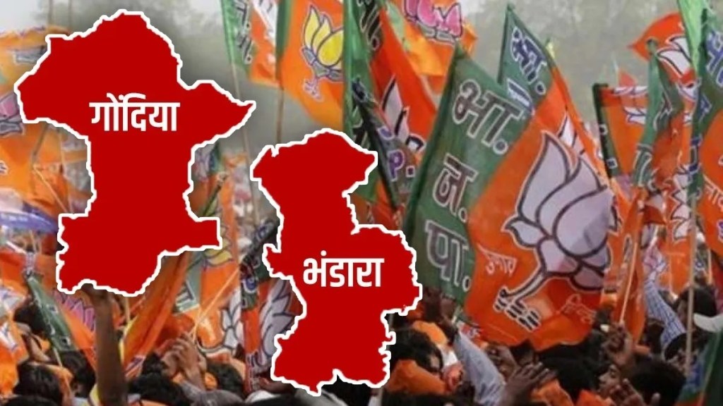 bjp district president honored bjp district president honored