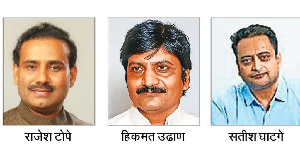 ghansawangi assembly constituency ghansawangi assembly constituency