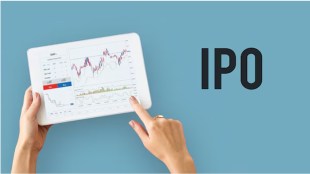 ipo investment