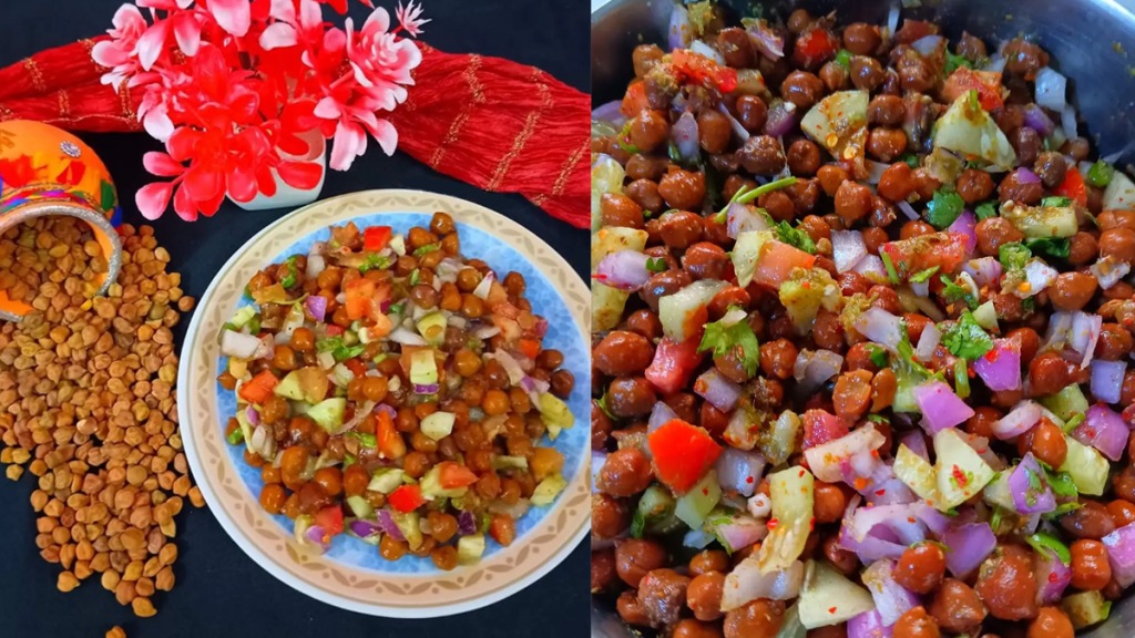 chana chat recipe