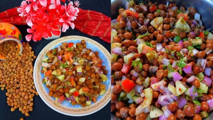 chana chat recipe