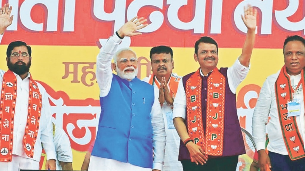 maharashtra assembly election 2024 pm modi addresses a public meeting in mumbai maharashtra assembly election 2024 pm modi addresses a public meeting in mumbai