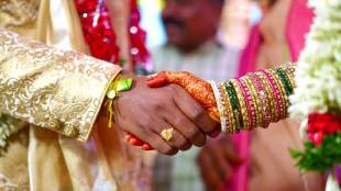 court fines matrimony portal pixabay