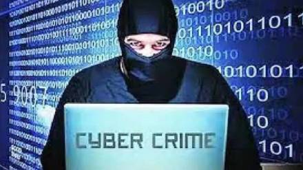 Cyber thief cheated Wagholi youth of Rs 2746 lakh with online task