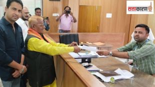 arvi assembly constituency bjp dadarao yadavrao keche withdraws from the maharashtra assembly election 2024