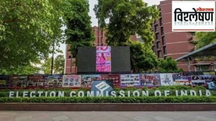 What is A B form Why A B form so important during elections What is A B form Why A B form so important during elections