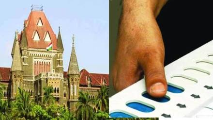 maha vikas aghadi candidates in pune file petition bombay high court alleging electronic voting machines scam maha vikas aghadi candidates in pune file petition bombay high court alleging electronic voting machines scam
